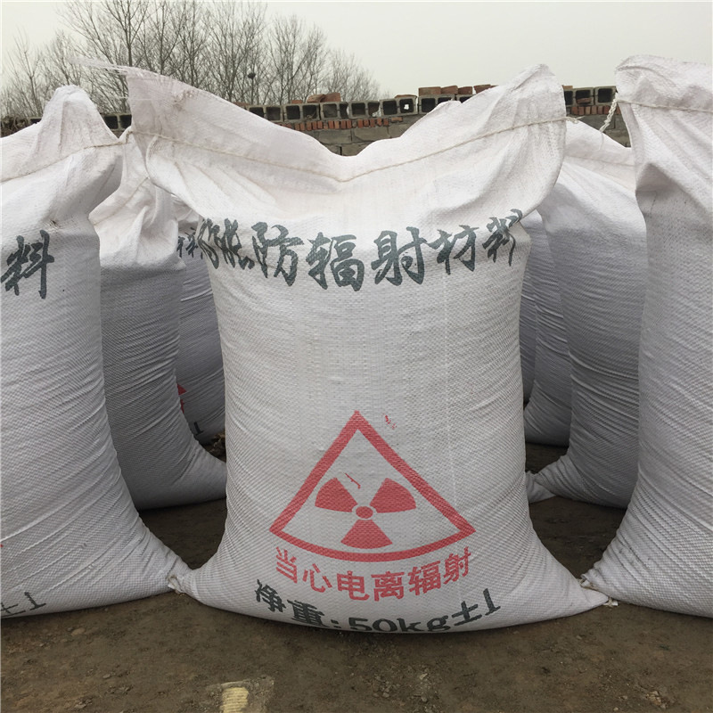 湛江短期内国内硫酸钡辐射防护市场价格有望保持稳定